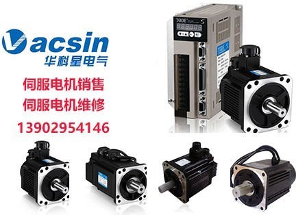 什么是行星減速機(jī)?怎樣搭配伺服電機(jī)?今天終于明白了